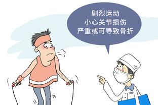 开云app登录入口官网下载